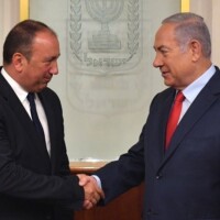 Crnadak Netanyahu