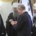 Porfirije putin 2