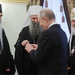 Patrijarh Porfirije Vladimir Putin epa