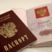 Ruski pasoš političara Vladimira Žirinovskog