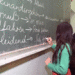 Skola eu njemacka austrija FOTO: (Profimedia)