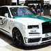 Policija u Dubaiju dobila Rolls-Royce