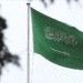 Saudijska arabija ilustracija