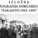 Izlozba