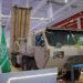 Saudijska Arabija THAAD