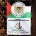 Palestinska zajednica 872x610