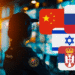 R S kina izrael