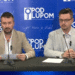 Pod lupom