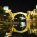 Mostar Fena