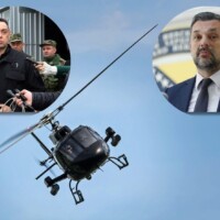 Aleksandar vulin konakovic helikopter