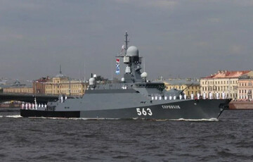 Brod Serpuhov