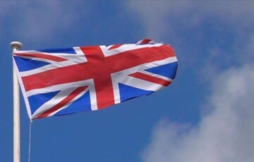 Zastava velike britanije
