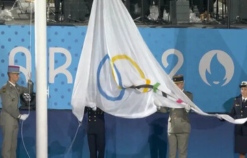 Olimpijska zastava na jarbol podignuta naopako (Foto: Screenshot)