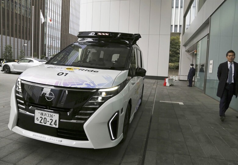 Nissan