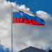 Slovenija
