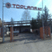 Prijedor toplana 1