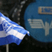 FK Željezničar foto FK Željezničar