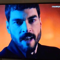 Atv granica postoji5