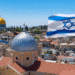 Izrael
