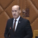 Ramiz Salkić. Screenshot