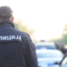 policija rs