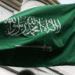 Saudijska Arabija