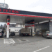 Hifa petrol