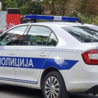 Policija Srbija