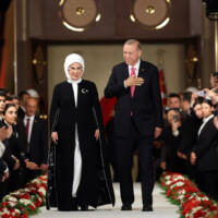 Erdogan inaug 647b620c83eff