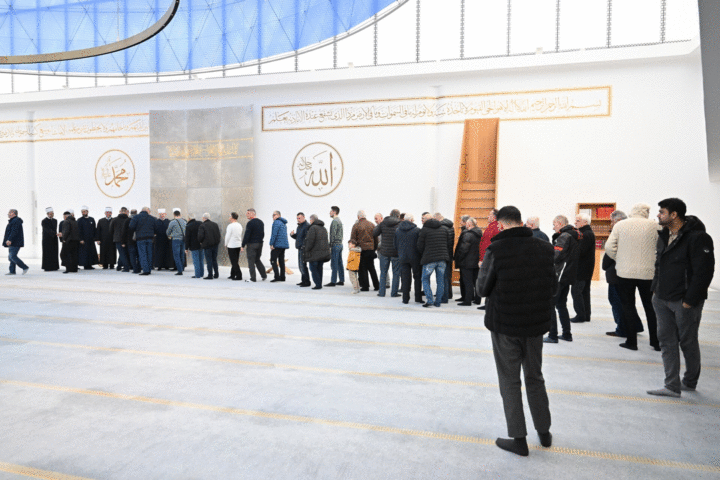 Muslimanski centar Ljubljani