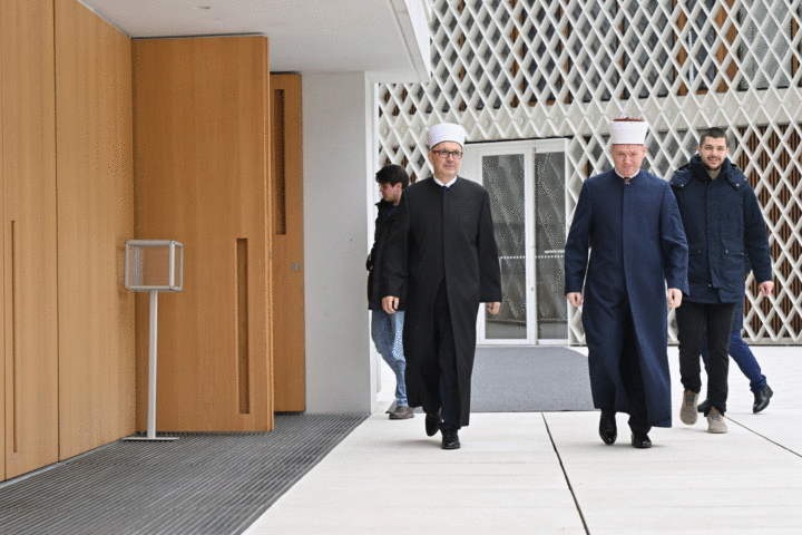 Muslimanski centar Ljubljani