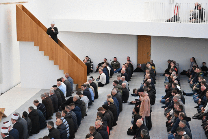 Muslimanski centar Ljubljani