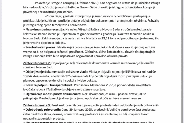 Vlada Srbije tekst ostavka