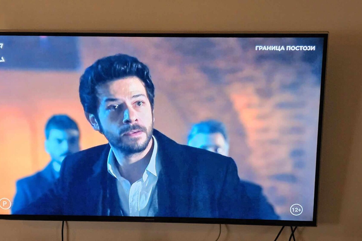 Atv granica postoji3