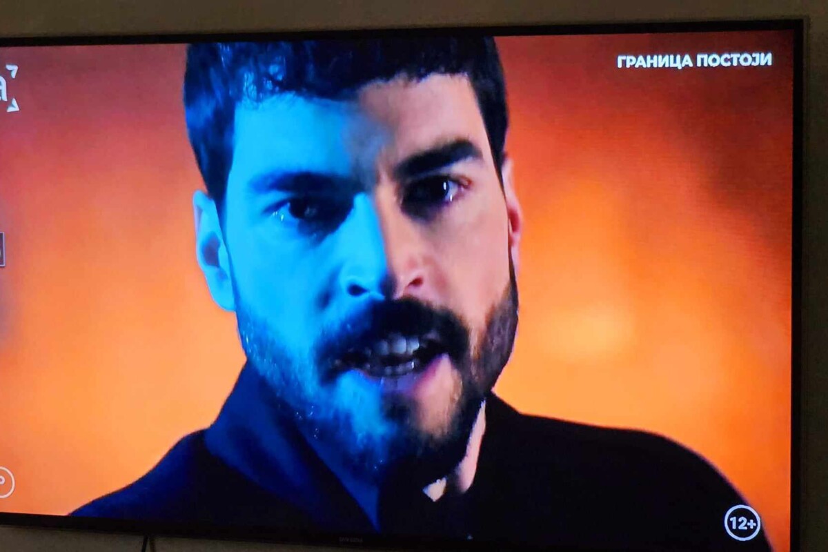 Atv granica postoji5