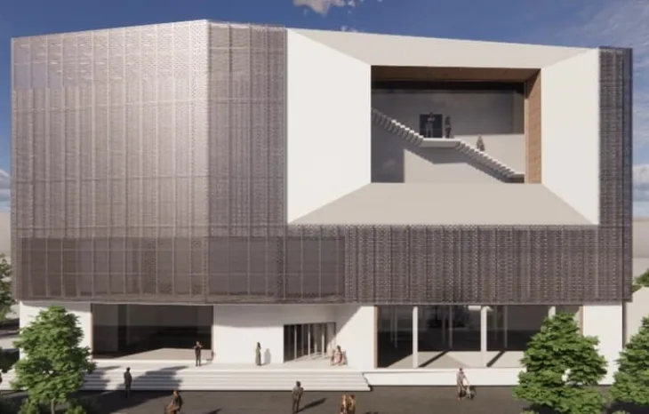 Banjaluka kulturni centar