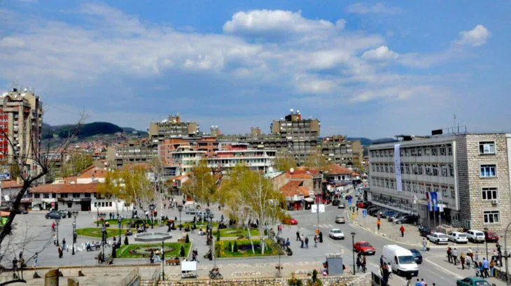 NOVI PAZAR foto Gradska Uprava N.P