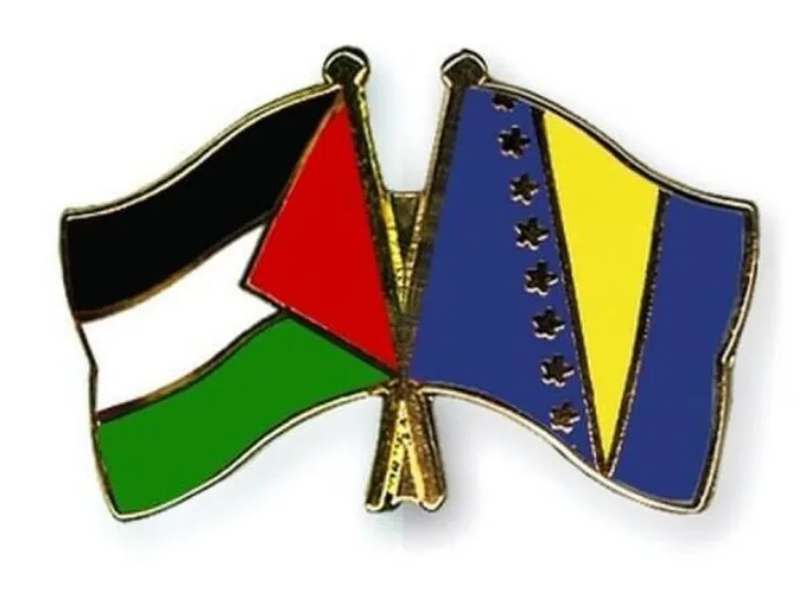 Palestina bih