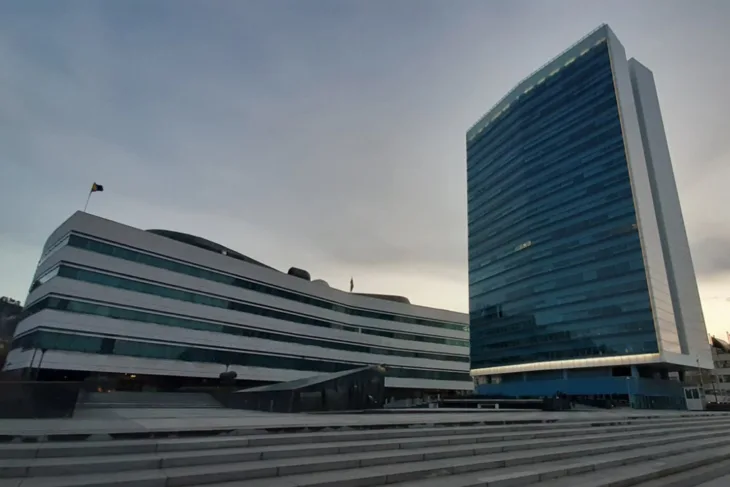 Parlament i Vijece ministara