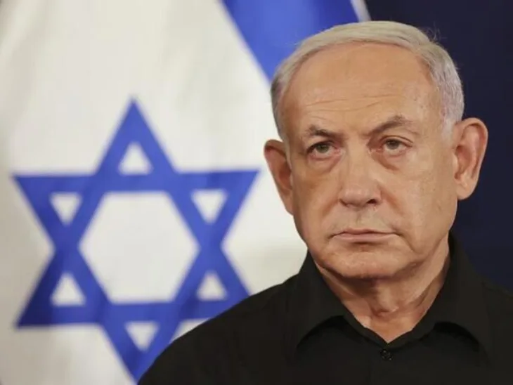 Benjamin Netanyahu