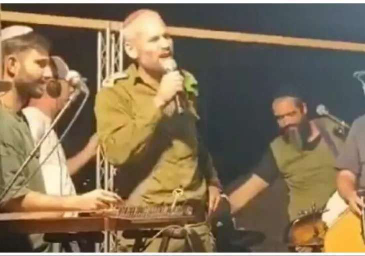 Rabin friedman 872x610