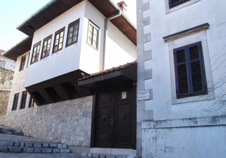 Muzej hercegovine FOTO: KULTURA-MOSTAR.BA