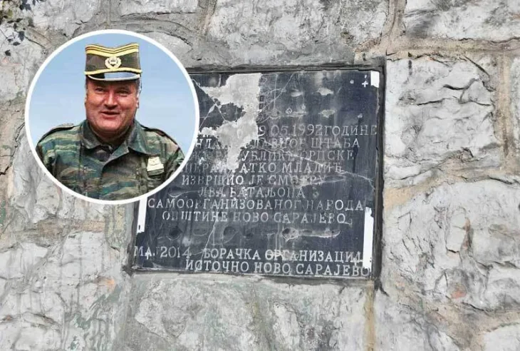 Mladica ratko ploca vrace