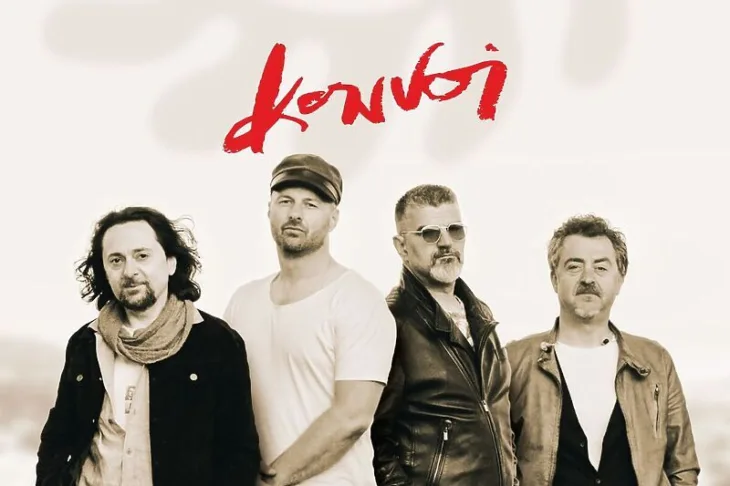 Konvoj