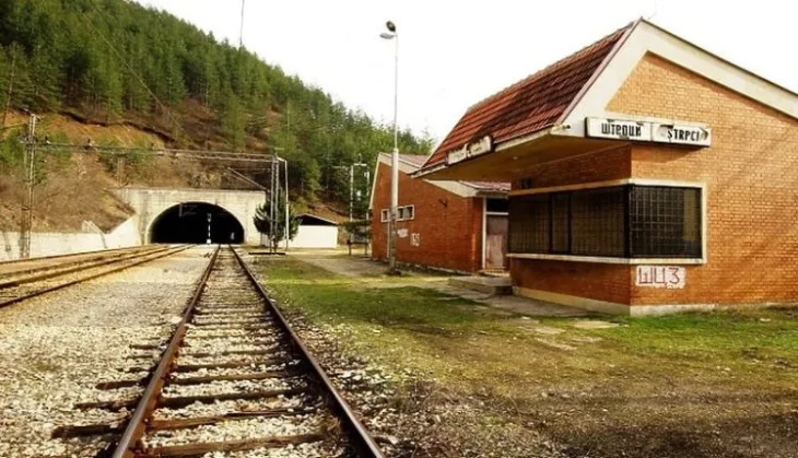 Štrpci