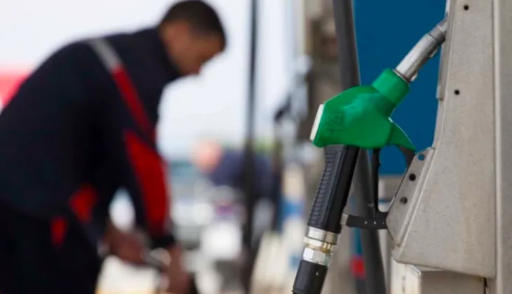 benzinska pumpa Screen Shot