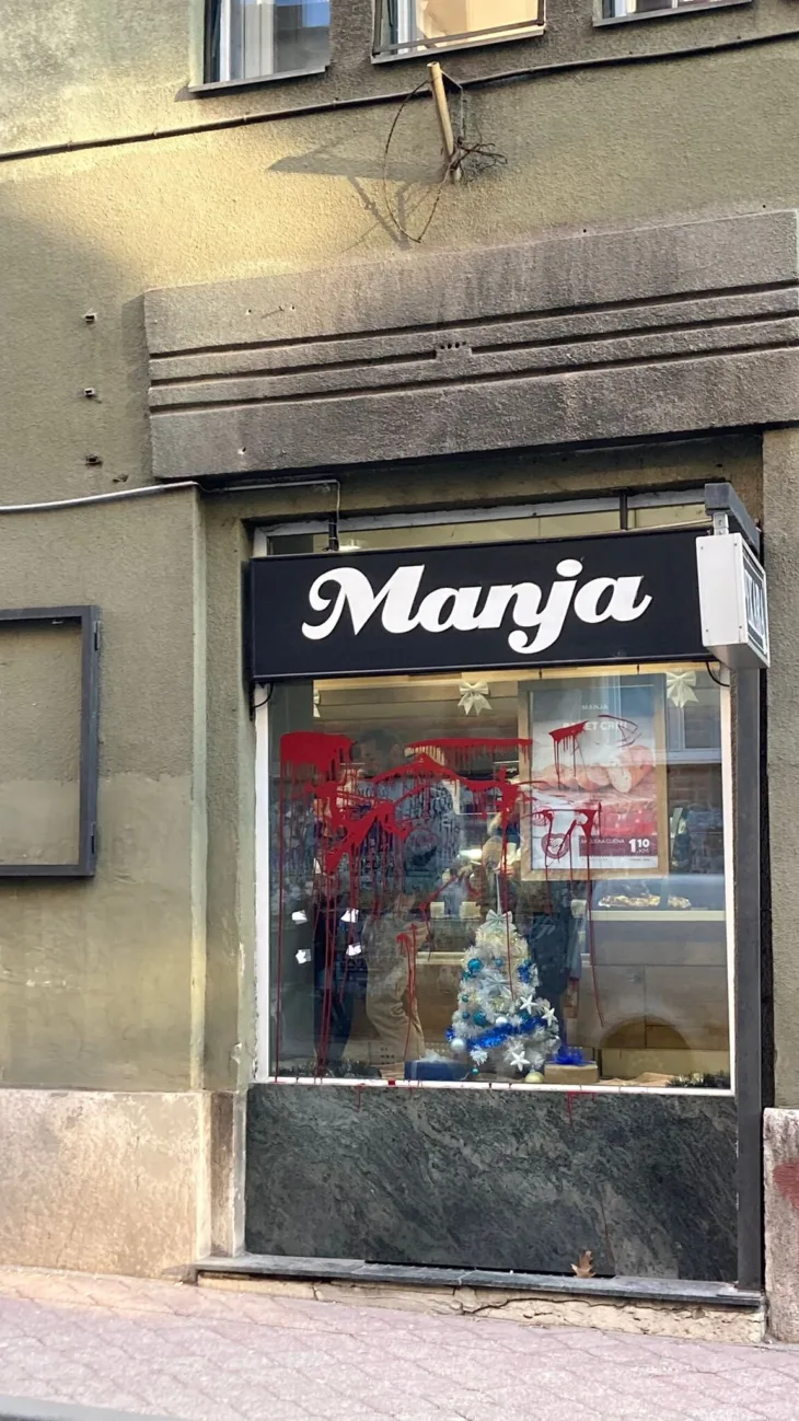 manja farba
