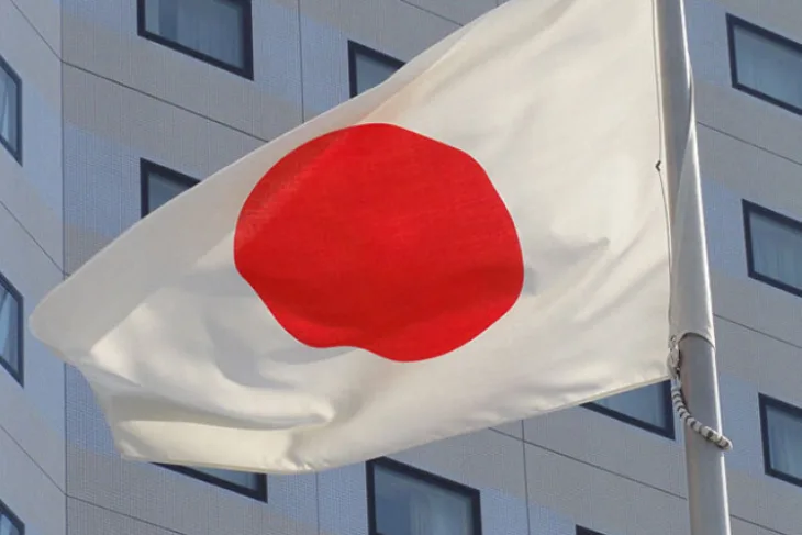 Japan GS