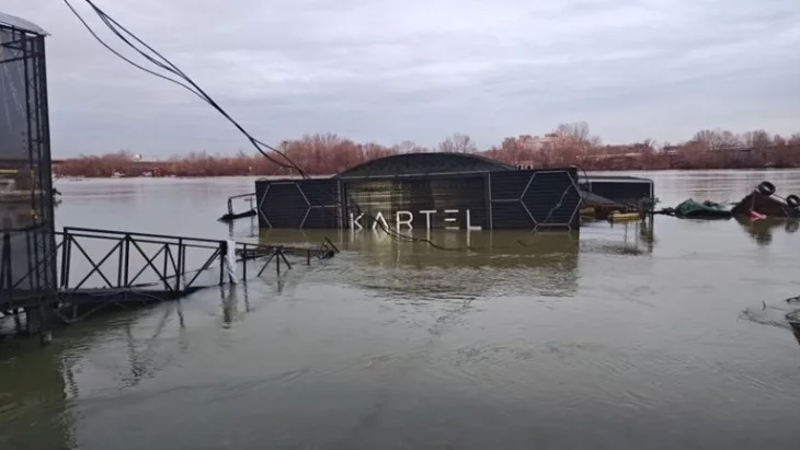 Splav kartel bg 768x432Telegraf