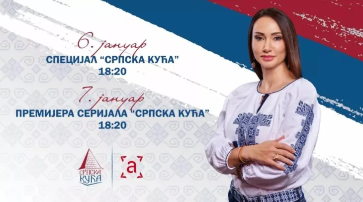 gorica dodik